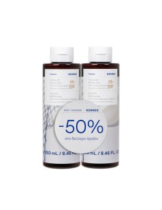 KORRES SHOWER GEL YOGHURT 2x250mL