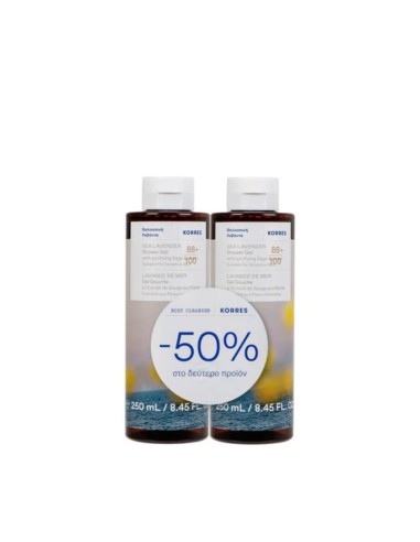 Korres Sea Lavender Shower Gel Αφρόλουτρο...