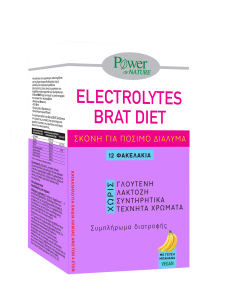 Power Of Nature Platinum Range Electrolytes Brat Diet 12...