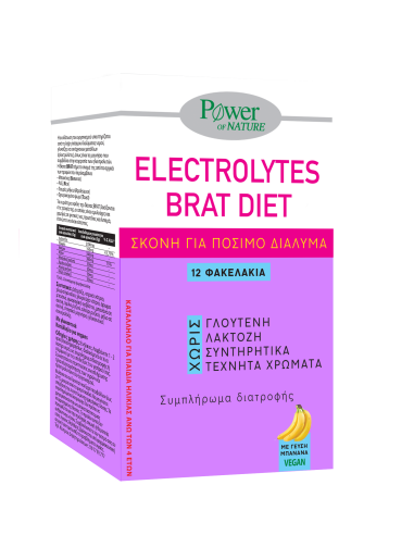 Power Of Nature Platinum Range Electrolytes...