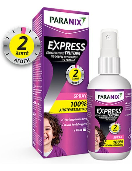 Paranix Express Αντιφθειρικό με Χτενάκι σε Spray για Παιδιά 95ml