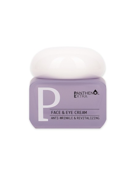 Medisei Panthenol Extra Daily Anti-Aging Care Kit  Σετ Αντιγήρανσης και Καθαρισμού Προσώπου 2 τμχ