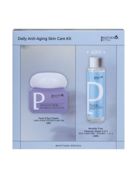 Medisei Panthenol Extra Daily Anti-Aging Care Kit  Σετ Αντιγήρανσης και Καθαρισμού Προσώπου 2 τμχ