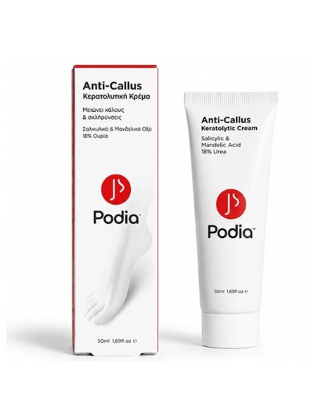 Podia Anti-Callus Keratolytic Cream Κερατολυτική Κρέμα για Kάλους και Σκληρύνσεις 50ml