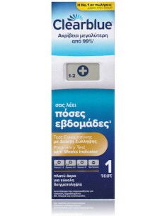 Clearblue Ψηφιακό Τεστ Εγκυμοσύνης με Δείκτη Σύλληψης 1τμχ 2