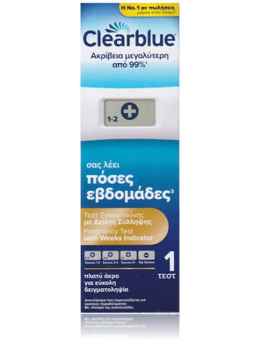Clearblue Ψηφιακό Τεστ Εγκυμοσύνης με Δείκτη...