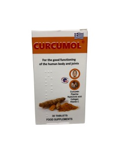MEDICHROM BIO CURCUMOL Νew 650mg -30 Tablets