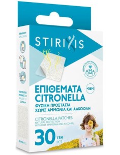 Stirixis Εντομοαπωθητικά Επιθέματα Citronella για όλη την...