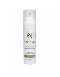 L Aventura Namalin Regenerating & Soothing Cream 75mL