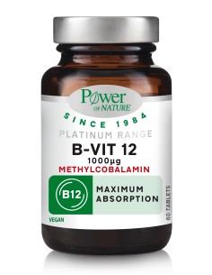 POWER Classics Platinum Vitamin B12 1000μg 60 tabs