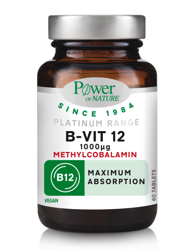 POWER Classics Platinum Vitamin B12 1000μg 60 tabs