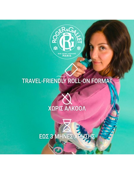 Roger & Gallet Eau de Parfum Roll-On  Jasmine Lollipop 15 mL