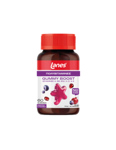 Lanes Gummy Boost  Συμπλήρωμα Διατροφής σε Ζελεδάκια Για...