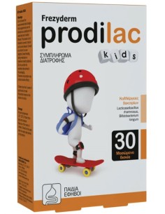 PRODILAC KIDS 30 Chewable tablets