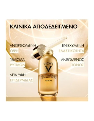 Vichy Neovadiol Longevity Reconstructive Serum...
