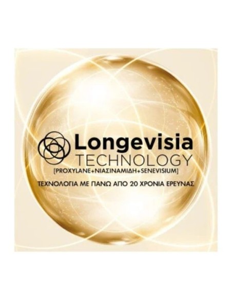 Vichy Neovadiol Longevity Reconstructive Serum 30 mL
