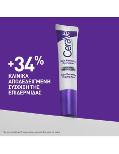 CeraVe Skin Renewing Peptide Complex Eye Cream Eye Cream... 2