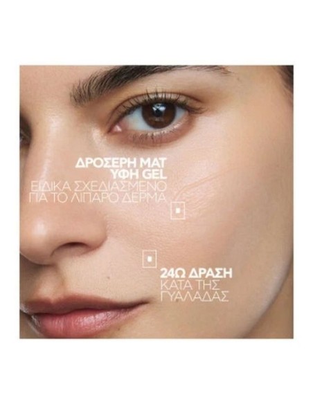La Roche-Posay Effaclar Supramolecular Oil & Pores Correct Ενυδατικό Τζελ Κατά της Γυαλάδας & των Πόρων, 40ml
