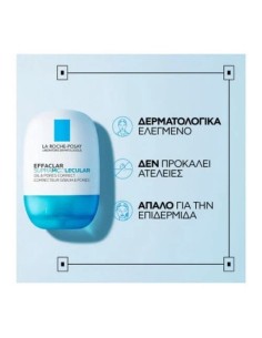 La Roche-Posay Effaclar Supramolecular Oil & Pores... 2