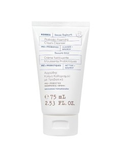 Korres Cleansing Cream Greek Yoghurt Pre-Probiotics 75ml