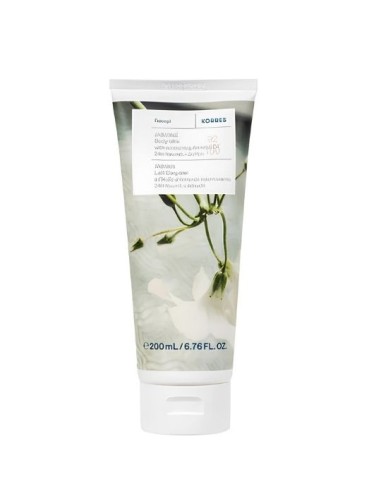 Korres Body Milk Γιασεμί- Jasmine 200mL