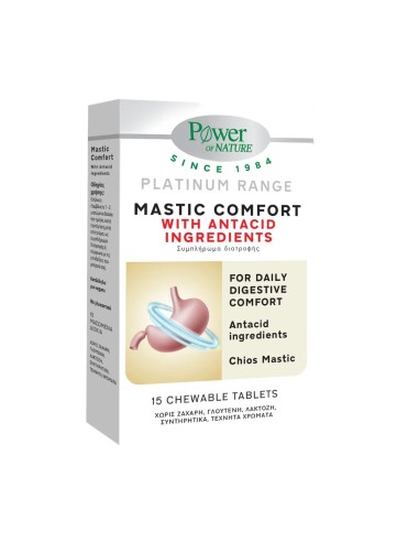 Power Of Nature Mastic Comfort 15 μασώμενες...