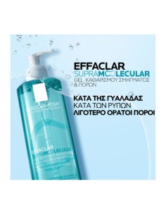 La Roche-Posay Effaclar Supramolecular Cleanser Gel... 2