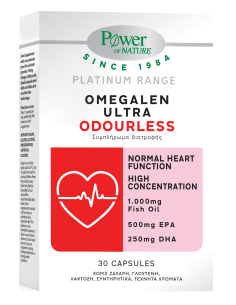 Power Of Nature Platinum Range Omegalen Ultra Odourless...