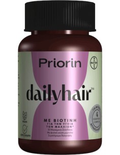 Priorin Dailyhair Gummies with Biotin Dietary Supplement...