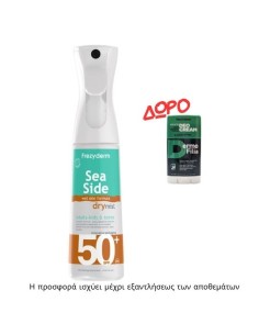 FREZYDERM Sea Side Dry Mist 50+spf 300ml