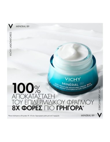 Vichy Mineral 89 Rich 100Hour Moisturizing &...