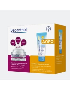 Bepanthol Promo με Αντιρυτιδική Κρέμα για Πρόσωπο Μάτια &...