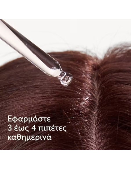 Caudalie Anti-Hair Loss Serum Ορός κατά της Τριχόπτωσης 50ml