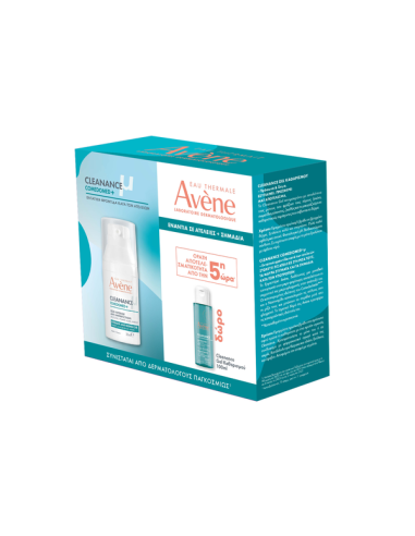 Avène Promo Cleanance Comedomed+ μ 30ml & Δώρο...