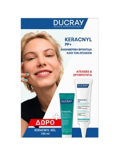 Ducray Promo Keracnyl PP+ Anti-Blemish Cream 30ml & Gift...