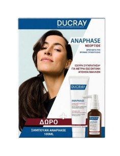 Ducray Promo Neoptide Expert Anti Hair Loss & Growth...