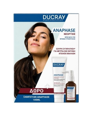 Ducray Promo Neoptide Expert Anti Hair Loss &...