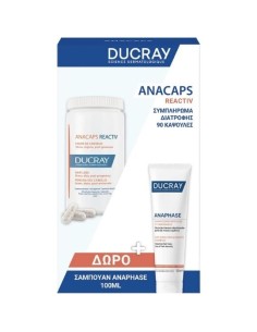 Ducray Promo Anacaps Reactiv Hair Loss 90caps & Δώρο...