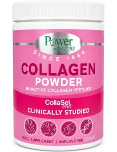 POWER HEALTH Collagen Powder  Συμπλήρωμα Διατροφής...