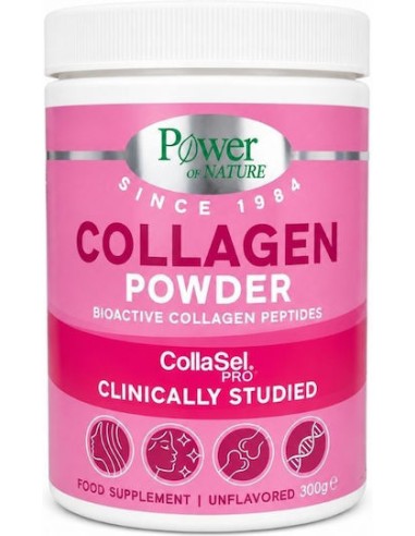 POWER HEALTH Collagen Powder  Συμπλήρωμα...