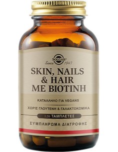 Solgar Skin, Nails & Hair with Biotin 120 Tablets