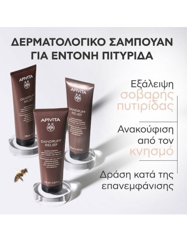 Apivita Dandruff Relief Severe Dandruff...