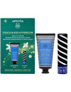 Apivita Promo: Cream for Dry & Chapped Hands with St....