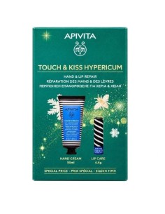 Apivita Promo Κρέμα για Ξηρά & Σκασμένα Χέρια με Βάλσαμο... 2