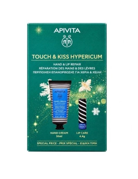 Apivita Promo Κρέμα για Ξηρά & Σκασμένα Χέρια με Βάλσαμο & Μελισσοκέρι 50ml+Lip Care SPF20 με Βούτυρο Κακάο 4,4g