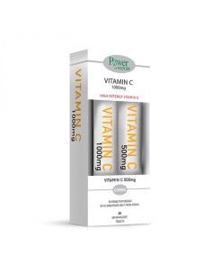 Power Health Combo Vitamin C 1000mg, 20 Effer.tabs &...