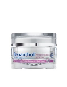 BEPANTHOL Anti-wrinkle Face - Eye - Neck  Cream 50ml