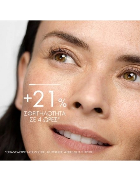 VICHY NEOVADIOL PERI MENOPAUSE REDENSIFYING LIFTING DAY CREAM 50ml