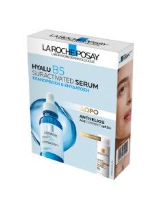 La Roche-Posay Promo: Hyalu B5 Super-Activated Serum &...