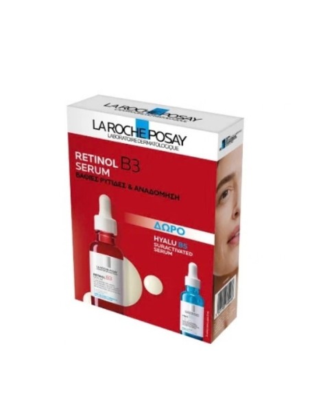 La Roche Posay Promo Retinol B3 Serum 30ml -Gift Hyalu B5 Suractivated Serum 10ml